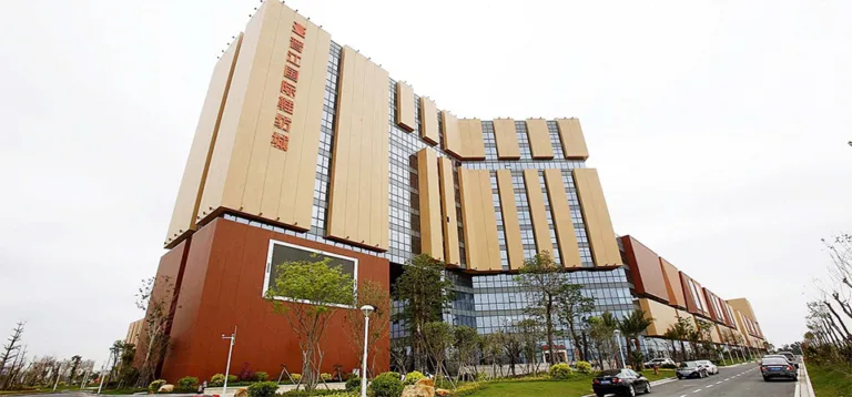 Jinjiang International Footwear and Textile City